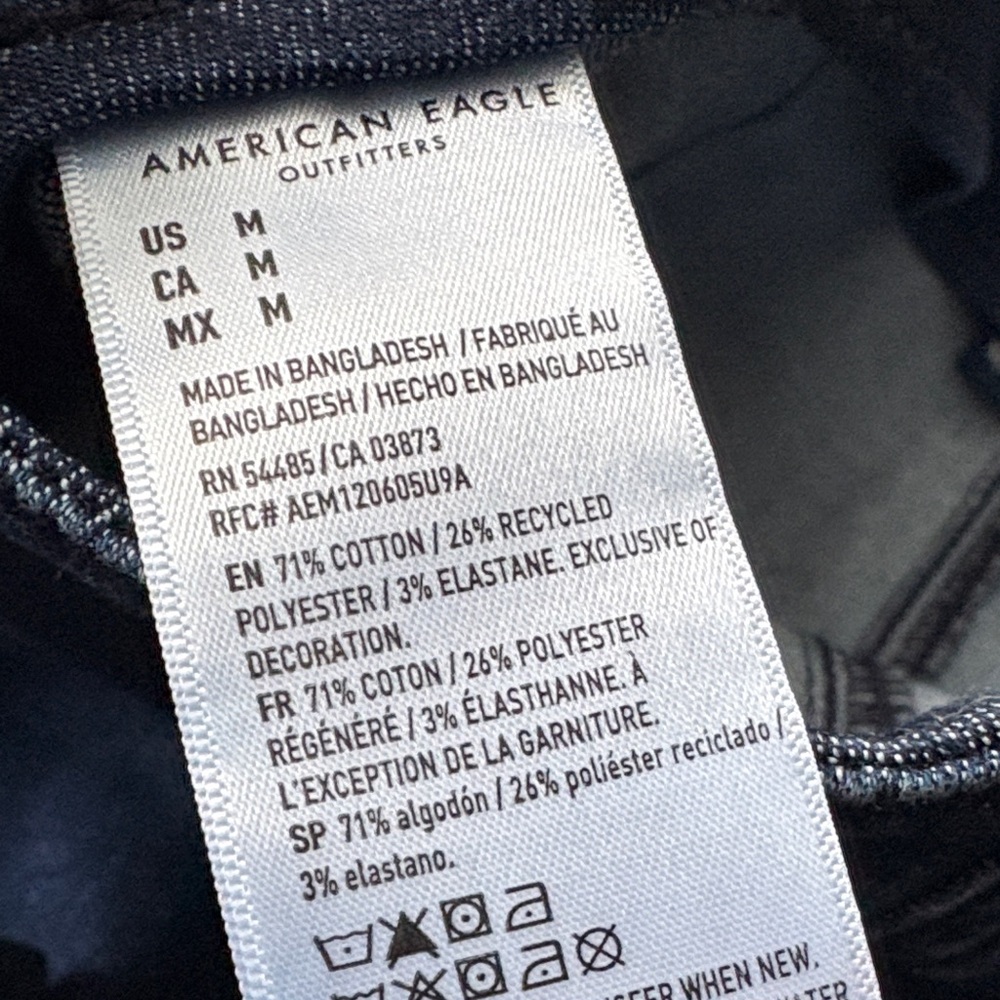 AE MICRO SHORT, M - Picture 4 of 8